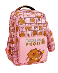 Mochila Infantil Capivara Escolar